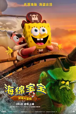 久久久久久久国产免费看
